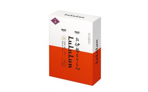 822　お伊勢ルルルン(木々の香り)　ルルルン　フェイスパック　伊勢　伊勢志摩　化粧品　ギフト　贈り物　榊　美肌