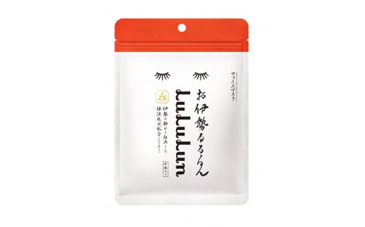822　お伊勢ルルルン(木々の香り)　ルルルン　フェイスパック　伊勢　伊勢志摩　化粧品　ギフト　贈り物　榊　美肌