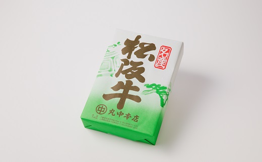 【4.5-1】松阪牛　ステーキ（サーロイン）600g(約200g×3枚)