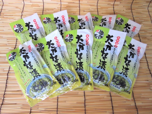 熊野特産　たかな漬きざみ用100g×20袋