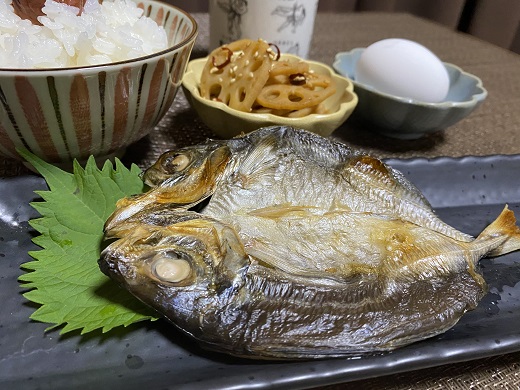 香酸柑橘と海洋深層水で美味しく減塩　減塩干物セット【しし岩】