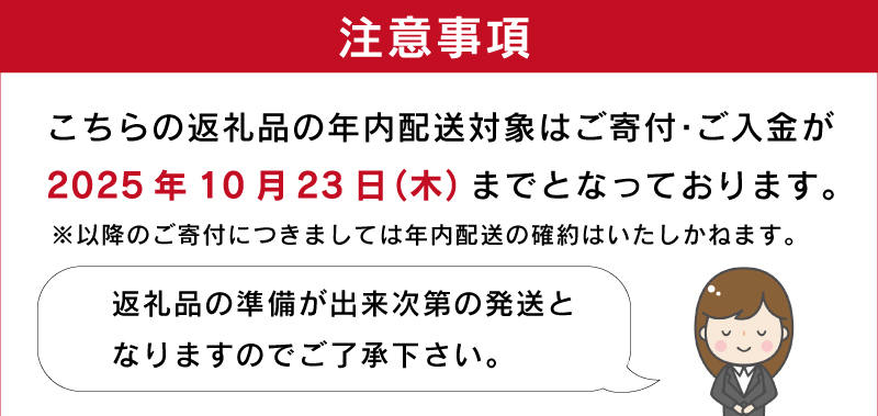 松阪牛 すき焼き ( モモ・バラ・カタ ) 800g 肉 牛 牛肉 和牛 ブランド牛 高級 国産 霜降り 冷凍 ふるさと 人気 モモ モモ肉 バラ バラ肉 カタ すき焼き　J40