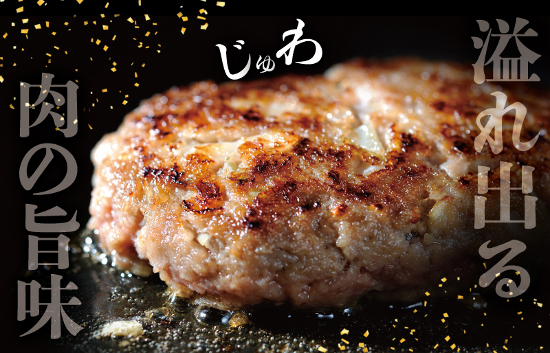 松阪牛 入 ハンバーグ＆コロッケ ＆ ミンチカツ 各15個 肉 牛 牛肉 和牛 ブランド牛 高級 国産 霜降り 冷凍 ふるさと 人気 コロッケ メンチカツ 揚げ物 総菜 簡単 時短 揚げるだけ お弁当 弁当 SS125