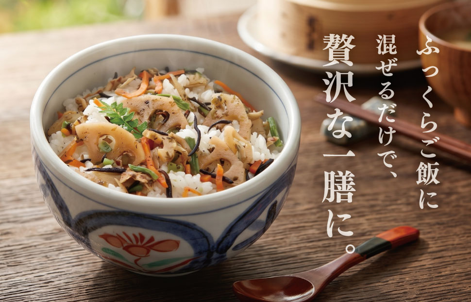 【伊勢丸い水産】 簡単！ 混ぜるだけ！ ひじきごはんの素 ２合×６パック ふるさと納税 ふるさと 海藻 海産 おすすめ 返礼品 人気  お取り寄せ 和食 煮物 小分け ミネラル 栄養 鉄分 簡単 時短 手軽 混ぜるだけ　ms1