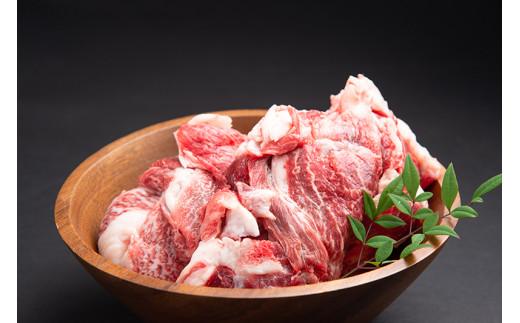 SS01　松阪牛すじ　500ｇ×2Ｐ／（冷凍）瀬古食品　JGAP認定　松阪肉　名産　お取り寄せグルメ　三重県　大台町