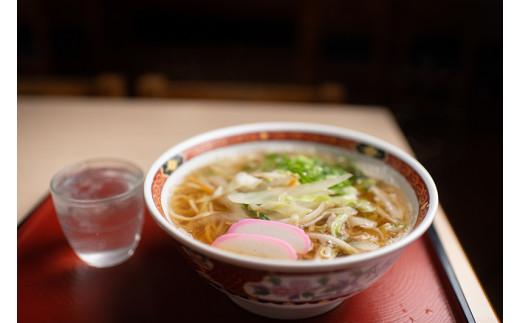 （冷蔵）中華そば　お土産　５人前/一冨士　人気　ラーメン　拉麺　ミールキット　お取り寄せ　三重県　大台町