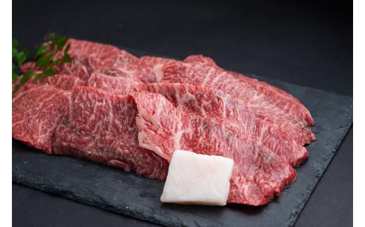 SS01　松阪牛焼肉（特選赤身）　500ｇ／（冷凍）ギフト箱包装　瀬古食品　JGAP認定　松阪肉　名産　お取り寄せグルメ　三重県　大台町