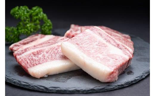 SS01　松阪牛骨付きトロカルビ　約200ｇ×2P／（冷凍）瀬古食品　JGAP認定　松阪肉　名産　お取り寄せグルメ　三重県　大台町