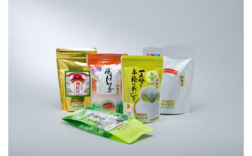 大台町産　伊勢茶　ティーバッグセット／農林水産　大臣賞　松田製茶　お茶　緑茶　伊勢茶　和紅茶　ほうじ茶　煎茶