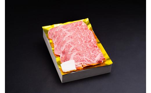 SS01　松阪牛すき焼き（特選ロース）　500ｇ／（冷凍）ギフト箱包装　瀬古食品　JGAP認定　松阪肉　名産　お取り寄せグルメ　三重県　大台町