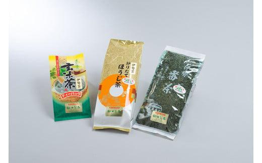 大台町産　伊勢茶　お試しセット／松田製茶　お茶　番茶　ほうじ茶　玄米茶　ティーバッグ　三重県