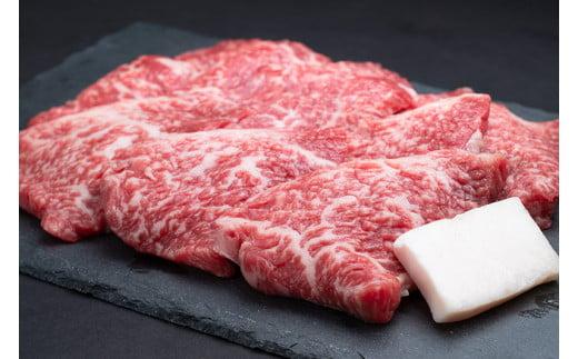 SS01　松阪牛焼肉（赤身）　400ｇ／（冷凍）瀬古食品　JGAP認定　松阪肉　名産　お取り寄せグルメ　三重県　大台町