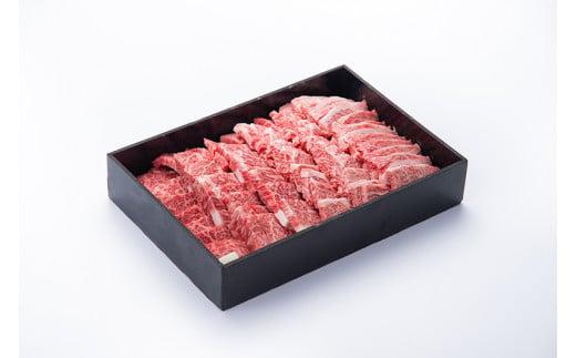 松阪牛　モモバラ　焼肉用　900g／（冷凍）多気郡農協　和牛　黒毛　特産品　松阪肉　BBQ　三重県　大台町