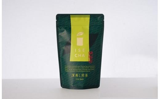 松阪牛切り落とし　約600g　伊勢茶ティーバッグ　深蒸し煎茶付／冷凍　和牛　松阪牛　カレー　牛煮込み　深蒸し　煎茶　三重県　大台町