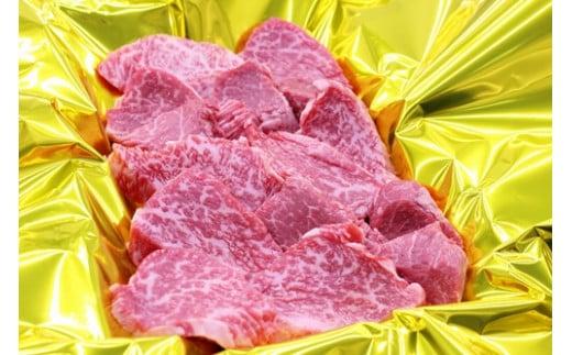 SS01　松阪牛　ヒレ　焼肉用　500ｇ　ギフト箱入り／（冷凍）瀬古食品　松阪肉　希少　名産　お取り寄せグルメ　三重県　大台町