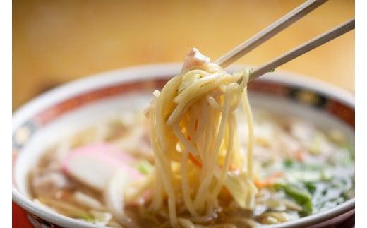 （冷蔵）中華そば　お土産　２人前/一冨士　人気　ラーメン　拉麺　ミールキット　お取り寄せ　三重県　大台町