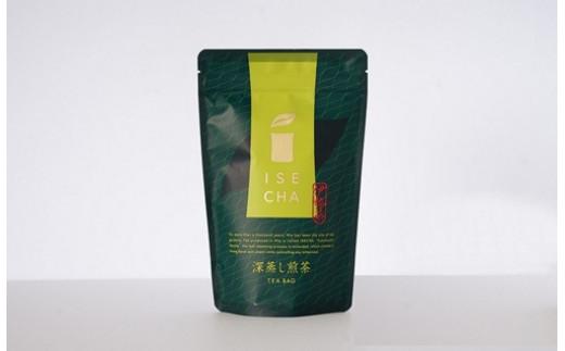 色んな部位　松阪牛切り落とし　約300g　伊勢茶ティーバッグ　深蒸し煎茶付／冷凍　和牛　松阪牛　カレー　牛煮込み　深蒸し　煎茶　三重県　大台町