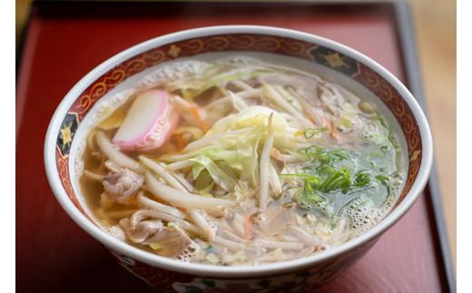 （冷蔵）中華そば　お土産　２人前/一冨士　人気　ラーメン　拉麺　ミールキット　お取り寄せ　三重県　大台町