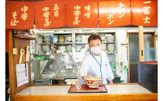 （冷蔵）中華そば　お土産　２人前/一冨士　人気　ラーメン　拉麺　ミールキット　お取り寄せ　三重県　大台町