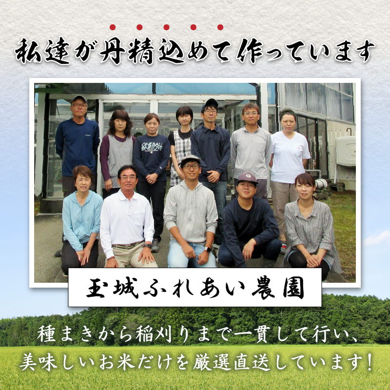 令和6年産米 三重県産コシヒカリ1kg 新嘗祭皇室献上米農家【簡易パッケージ・簡易配送】