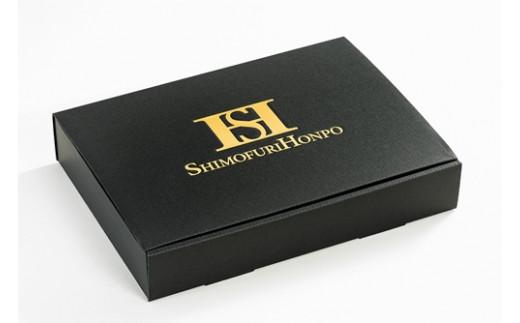 （冷凍）【翌年6月より順次発送】松阪牛すき焼き（ロース・肩ロース）500g b-115 ／ 瀬古食品 ふるさと納税 牛肉 松阪肉 名産 ブランド 霜ふり本舗 三重県 大紀町
