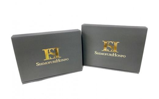 （冷凍）松阪牛　すき焼き（肩ロース　モモ　バラ）500g　B-145／冷凍　瀬古食品　ふるさと納税　牛肉　松阪肉　名産　ブランド　霜ふり本舗　三重県　大紀町