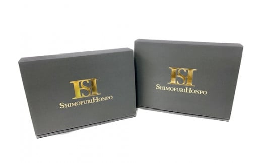 （冷凍）【翌年6月より順次発送】松阪牛しゃぶしゃぶ（シルクロース）500g B-120／冷凍　瀬古食品　ふるさと納税　牛肉　松阪肉　名産　ブランド　霜ふり本舗　三重県　大紀町