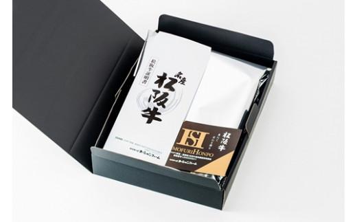 （冷凍）松阪牛　すき焼き（肩ロース　モモ　バラ）500g　B-145／冷凍　瀬古食品　ふるさと納税　牛肉　松阪肉　名産　ブランド　霜ふり本舗　三重県　大紀町