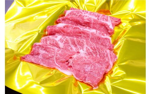 松阪牛　すき焼き用　モモ　バラ　カタ　400g　B-1／冷凍　瀬古食品　ふるさと納税　牛肉　松阪肉　名産　ブランド　霜ふり本舗　三重県　大紀町