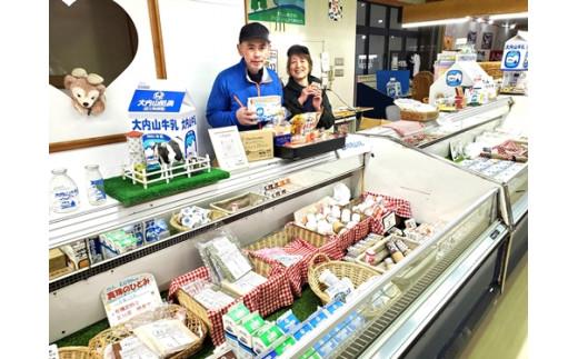 （冷蔵） 松田商店 箱バター たっぷり １２ ／ 松田商店 ふるさと納税 バター 三重県 大紀町