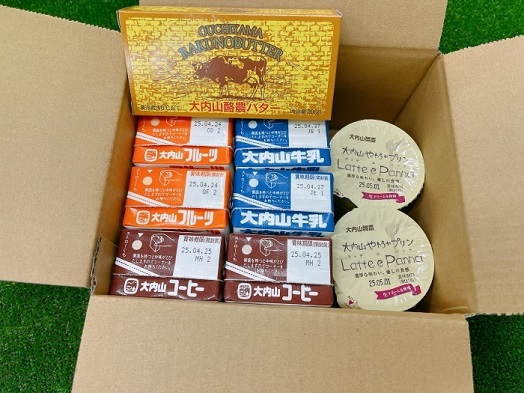 （冷蔵） 【３か月定期便】大内山バター（200g）セット定期便３か月連続でお届け致します！ ／ 松田商店 ふるさと納税 定期便 バター ヨーグルト プリン 牛乳 コーヒー 三重県 大紀町