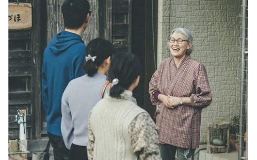 農林漁業体験民宿「民泊いづほ」　素泊まりペア利用券／地域活性化協議会　ふるさと納税　三重県　大紀町