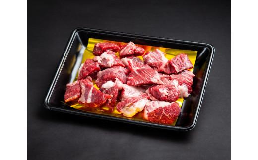 松阪牛　すね　カレー　シチュー用　500g　B-51／冷凍　瀬古食品　ふるさと納税　牛肉　松阪肉　名産　ブランド　霜ふり本舗　三重県　大紀町