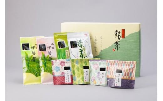 緑茶　100g袋入り　3種　ティーパック　タグ付カップ用8P入（　煎茶　玄米茶　ほうじ茶　）／田中製茶　ふるさと納税　お茶　大紀ブランド　伊勢茶　煎茶　やぶきた茶　日本茶　三重県　大紀町