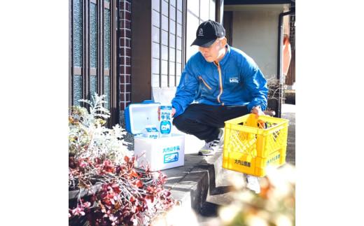 （冷蔵） 松田商店 恵に感謝 大内山 バター ワンダフル ／ ふるさと納税 チャーン製法 三重県 大紀町