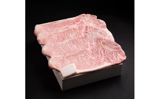 松阪牛　特選　サーロイン　ステーキ　800ｇ（約200ｇ×4枚）　B-56／冷凍　瀬古食品　ふるさと納税　牛肉　松阪肉　名産　ブランド　霜ふり本舗　三重県　大紀町