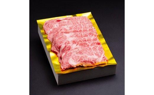 松阪牛　しゃぶしゃぶ　特選　ロース　500g　B-44／冷凍　瀬古食品　ふるさと納税　牛肉　松阪肉　名産　ブランド　霜ふり本舗　三重県　大紀町