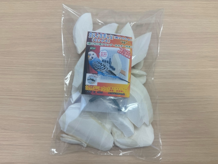 カットルボーン お徳用200ｇ入り大袋 （クリップ付き） ／ 山添加工所 インコ オーム類 ペットフード 栄養補助食品 カルシウム ミネラル ストレス解消 くちばし調整 骨格形成 三重県 大紀町