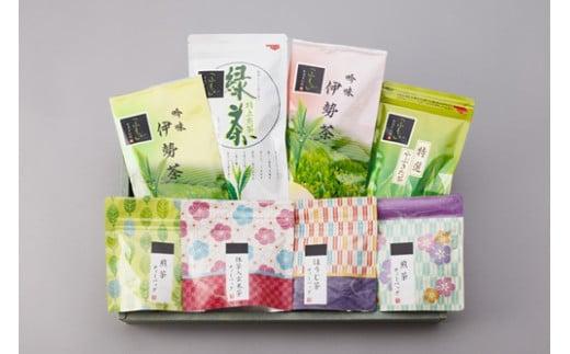 緑茶　100g袋入り　3種　ティーパック　タグ付カップ用8P入（　煎茶　玄米茶　ほうじ茶　）／田中製茶　ふるさと納税　お茶　大紀ブランド　伊勢茶　煎茶　やぶきた茶　日本茶　三重県　大紀町