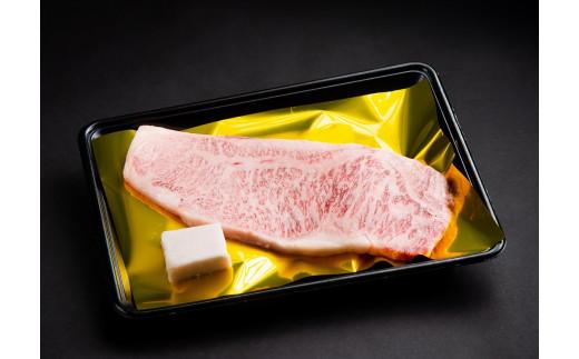 松阪牛　特選　サーロイン　ステーキ　200g（1枚入）　B-53／冷凍　瀬古食品　ふるさと納税　牛肉　松阪肉　名産　ブランド　霜ふり本舗　三重県　大紀町