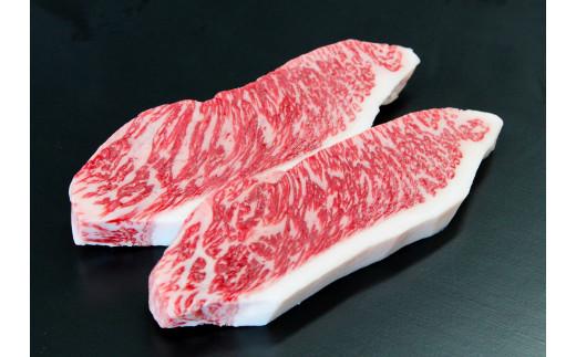 松阪牛　イチボ　ステーキ　300ｇ（約150ｇ×2枚）　B-19／冷凍　瀬古食品　ふるさと納税　牛肉　松阪肉　モモ　名産　ブランド　霜ふり本舗　三重県　大紀町