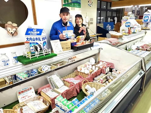 （冷蔵） 大内山牛乳 やわらかプリン バターのセット ／ 松田商店 ふるさと納税 三重県 大紀町