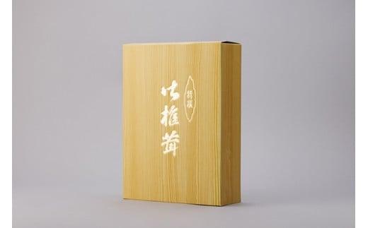 三重県産　原木　乾燥椎茸／藤原椎茸　ふるさと納税　大紀ブランド　お取り寄せグルメ　キノコ　きのこ　三重県　大紀町