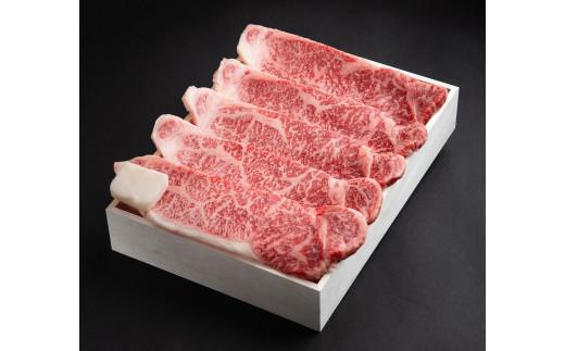 松阪牛　サーロイン　ステーキ　750ｇ（約150ｇ×5枚）　B-57／冷凍　瀬古食品　ふるさと納税　牛肉　松阪肉　名産　ブランド　霜ふり本舗　三重県　大紀町