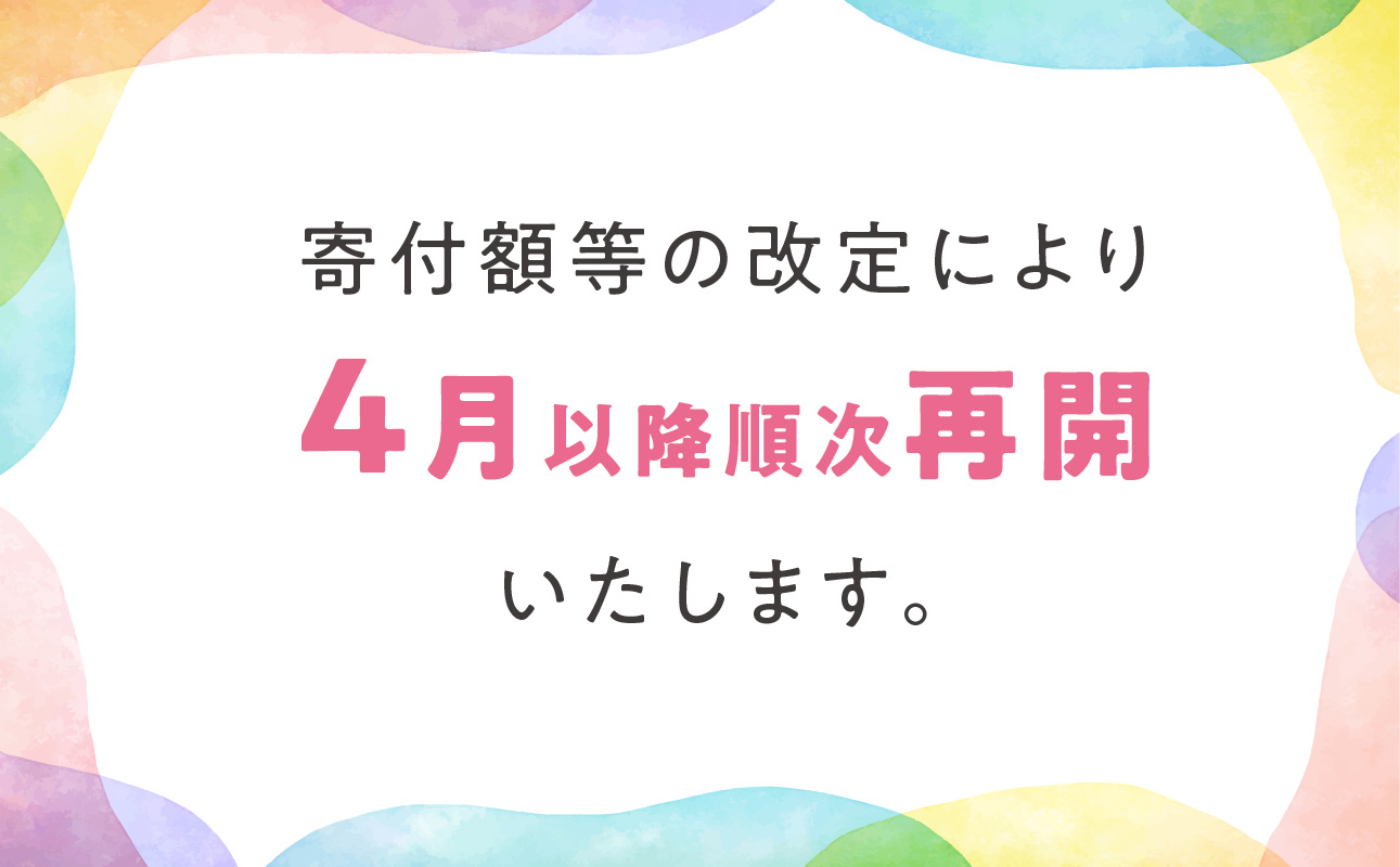 たかみ農園 マイヤーレモンチューハイ
