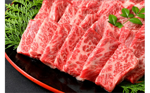 紀和牛ロース焼肉 700g