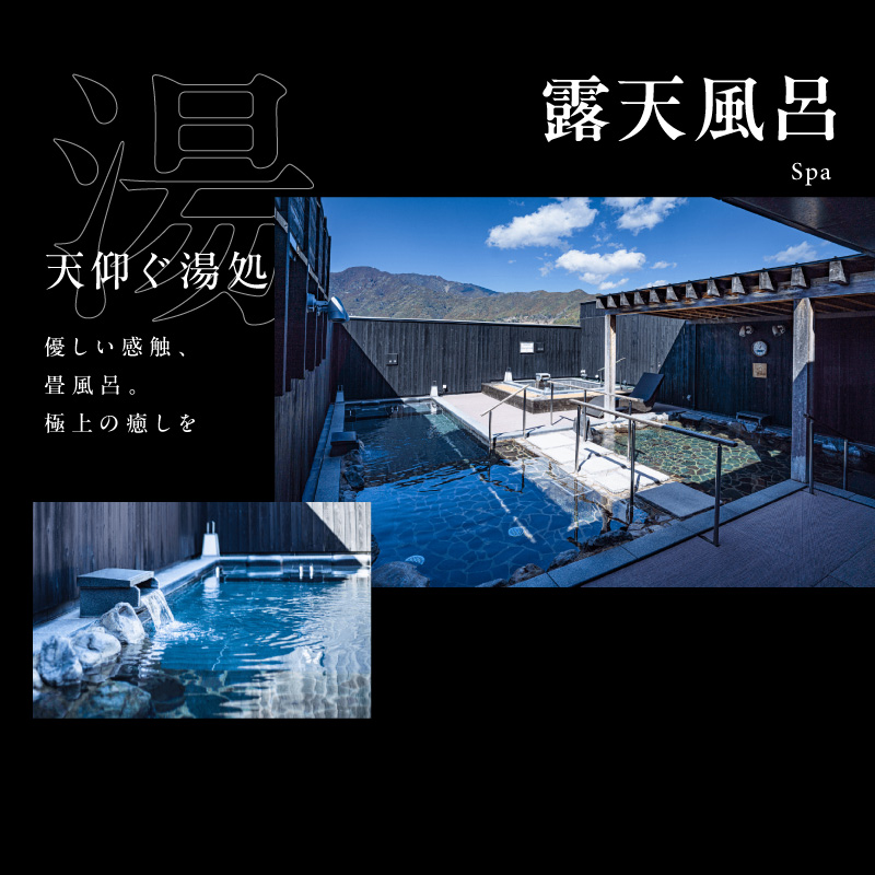 里創人　熊野倶楽部宿泊券（50,000円）【宿泊券 熊野倶楽部 熊野古道 三重県 御浜町】