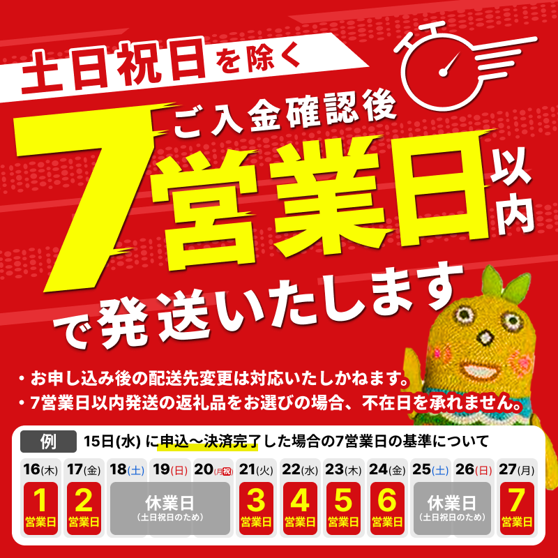 珍しい！国産アッサム紅茶（パック）【紅茶 茶葉 アッサム アッサム紅茶 アッサムティー 国産 ティーバッグ 栽培期間内農薬不使用 自然発酵 自然な甘み あっさり アッサムTea21 三重県 御浜町】