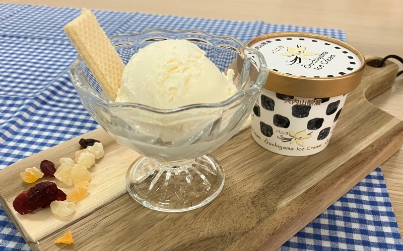 大内山アイスクリーム　120ml×8個 【味をお選びください】／アイス アイスクリーム セット 大内山 スイーツ 詰め合わせ 人気 おすすめ プレゼント