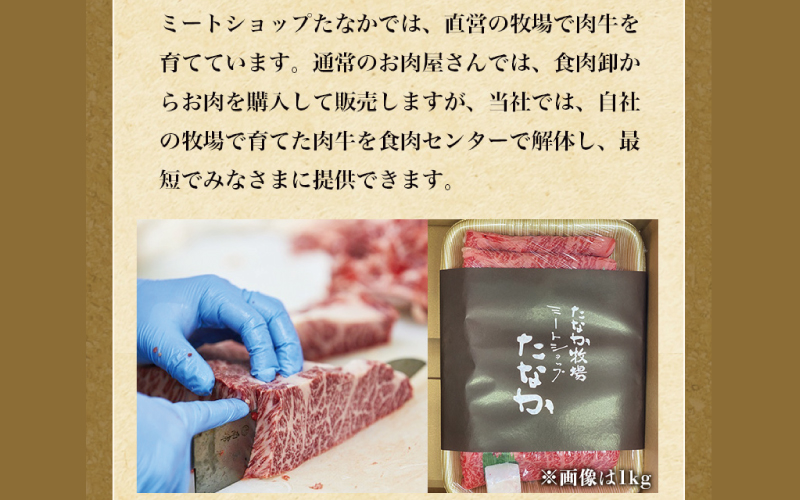 紀和牛すき焼き用ロース500g / 牛 牛肉 紀和牛 ロース すきやき 500g